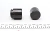 Ремкомплект супорта (заднього) Audi Q7/VW Touareg 02-15 (d=28/30mm) (+4 поршня) (Brembo) (opt-om) FRENKIT 228902 (фото 2)