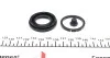 Ремкомплект супорта (заднього) Honda Civic IV/V/VI (d=30mm)(Nih) UA63 FRENKIT 230013 (фото 3)