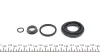 Ремкомплект суппорта (заднего) Mazda 323 87-01 (d=30mm)(+ поршень)(Nabco) UA63 FRENKIT 230902 (фото 5)