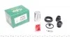 Ремкомплект супорта (заднього) Hyundai Accent/KIA Rio 05-11 (d=30.9mm) (+поршень) (Kask) (opt-om) FRENKIT 231901