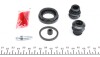 Ремкомплект супорта (заднього) Hyundai Accent/KIA Rio 05-11 (d=30.9mm) (+поршень) (Kask) (opt-om) FRENKIT 231901 (фото 5)