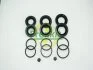 РМК гальмівного супорта AUDI A4 08-15, AUDI A5 11- FRENKIT 232024 (фото 1)