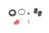 Ремкомплект супорта (заднього) Daewoo Lacetti 03- (d=32mm)(+ поршень)(Dac) UA63 FRENKIT 232907 (фото 2)