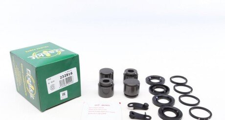 Ремкомплект супорта (заднього) VW Touareg 10- (d=32mm) (+4 поршня) (Brembo) (opt-om) FRENKIT 232916