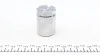Ремкомплект суппорта (заднего) Honda Accord/Civic VI/VII/VIII 90- (d=34mm) (Lucas/Nih) (+поршень) UA63 FRENKIT 234908 (фото 5)