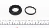 Ремкомплект суппорта (заднего) Honda Accord/Civic VI/VII/VIII 90- (d=34mm) (Lucas/Nih) (+поршень) UA63 FRENKIT 234908 (фото 7)
