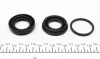 Ремкомплект суппорта (заднего) Hyundai Elantra/Kia Cerato 95- (d=34mm) (+поршень) UA63 FRENKIT 234922 (фото 2)