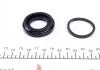 Ремкомплект супорта (заднього) Opel Astra 98-09 (d=33mm) (Lucas) (+1 поршень з механізмом) UA63 FRENKIT 234945 (фото 6)