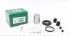 Ремкомплект суппорта (заднего) Nissan Cube/Juke/Qashqai/X-Trail 07- (d=35mm) (Akebono) (+поршень) UA63 FRENKIT 235913