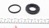 Ремкомплект супорта (заднього) Nissan Cube/Juke/Qashqai/X-Trail 07- (d=35mm) (Akebono) (+поршень) UA63 FRENKIT 235913 (фото 6)
