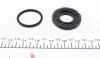Ремкомплект суппорта (заднего) Nissan Cube/Juke/Qashqai/X-Trail 07- (d=35mm) (Akebono) (+поршень) UA63 FRENKIT 235913 (фото 6)