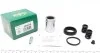 Ремкомплект супорта (заднього) Chevrolet Epica 02- (d=35mm) (Dac) (+поршень) (opt-om) FRENKIT 235915
