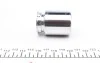 Ремкомплект супорта (заднього) Opel Astra G/Zafira 96-09 (d=36mm) (Bosch) (+поршень) UA63 FRENKIT 236904 (фото 3)