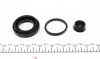 Ремкомплект суппорта (заднего) Opel Astra G/H//Zafira 98-10 (d=36mm) (Lucas) (+поршень)) UA63 FRENKIT 236919 (фото 6)