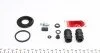 Ремкомплект супорта (заднього) Fiat Punto/Toyota Corolla 05- (d=36mm) (+поршень) (Bosch) UA63 FRENKIT 236920 (фото 5)