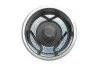 Ремкомплект супорта (заднього) Opel Astra G/Zafira 96-09 (d=36mm) (Bosch) (+поршень з механізм (opt-om) FRENKIT 236928 (фото 4)