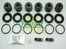 Ремкомплект супорта (переднього) VW Touareg 02-10 (d=36mm) (Brembo) (+6 поршнив) (opt-om) FRENKIT 236931