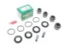 Ремкомплект супорта (переднього) orsche 911/Boxster 88-05 (d=36mm) (Brembo) (+4 поршня) UA63 FRENKIT 236957 (фото 1)
