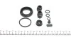 Ремкомплект супорта (заднього) Nissan Primera/Almera 96-11 (d=38mm) (Lucas) (opt-om) FRENKIT 238011