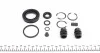 Ремкомплект супорта (заднього) Nissan Maxima 00-03 (d=38mm) (Lucas/Niss) UA63 FRENKIT 238013 (фото 2)