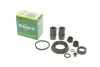 Ремкомплект суппорта (заднего)) Renault Laguna/Ford Focus 01- (d=38mm) (Ate) UA63 FRENKIT 238041