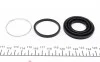 Ремкомплект суппорта (заднего)) Subaru Forester/Legacy III/IV/Outback 97-09 (d=38mm) (Akebono) UA63 FRENKIT 238047 (фото 2)