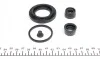 Ремкомплект супорта (заднього) Toyota Camry 06- (d=38mm) (opt-om) FRENKIT 238049 (фото 2)