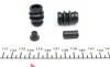 Ремкомплект супорта (заднього) Subaru (All) 07- (d=38mm) (Tokic) UA63 FRENKIT 238059 (фото 3)