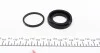 Ремкомплект супорту заднього Toyota Auris/Prius/Yaris 05- (d=38mm)(Tokico) Frenkit FRENKIT 238063 (фото 3)