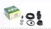 Ремкомплект супорта (заднього) Chevrolet Cruze/Opel Astra J/Zafira 09- (d=38mm) (Ate) UA63 FRENKIT 238072