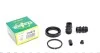 Ремкомплект суппорта (заднего)) Honda CR-V III/IV 06- (d=38mm) (Bosch) (opt-om) FRENKIT 238073