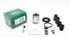 Ремкомплект супорта (заднього) (L) VW Caddy III 04-15 (d=38mm) (Bosch) (+поршень з механізмом) UA63 FRENKIT 238802