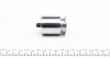 Ремкомплект супорта (заднього) (L) VW Caddy III 04-15 (d=38mm) (Bosch) (+поршень з механізмом) UA63 FRENKIT 238802 (фото 4)