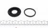 Ремкомплект суппорта (заднего) (R) VW Caddy III 04-15 (d=38mm) (+поршень с механизмом) (Bosch) UA63 FRENKIT 238803 (фото 8)