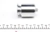 Ремкомплект суппорта (заднего) (R) Ford Mondeo/Citroen C4 04- (d=38mm) (+поршень с механизмом) (opt-om) FRENKIT 238805 (фото 3)