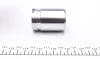 Ремкомплект суппорта (заднего) Citroen C4/Peugeot 308 13- (d=38mm) (Bosch) (+порщений)) UA63 FRENKIT 238814 (фото 3)