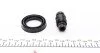 Ремкомплект суппорта (заднего) Citroen C4/Peugeot 308 13- (d=38mm) (Bosch) (+порщений)) UA63 FRENKIT 238814 (фото 5)