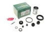 Ремкомплект суппорта (заднего) Honda Accord IX/VIII 08- (d=38mm) (+поршень) (Niss/Nih) (opt-om) FRENKIT 238816 (фото 1)