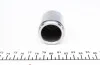 Ремкомплект супорта (заднього) Toyota Avensis 01-09 (d=38mm) (+поршенек) (Aisin) (opt-om) FRENKIT 238822 (фото 2)