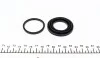 Ремкомплект супорта (заднього) Toyota Avensis 01-09 (d=38mm) (+поршенек) (Aisin) (opt-om) FRENKIT 238822 (фото 6)