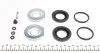 Ремкомплект супорта (заднього) MB C-class (W202)/E-class (W124) 93-03 (d=38mm) (+2 поршня) (Ate) UA63 FRENKIT 238906 (фото 3)