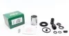 Ремкомплект суппорта (заднего) Renault Kangoo 97- (d=38mm) (Bosch) (+поршень) UA63 FRENKIT 238912