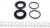 Ремкомплект супорта (заднього) MB E-class (W124/W210/S210) 93-03 (d=38mm) (+2 поршня) (Ate) UA63 FRENKIT 238914 (фото 2)