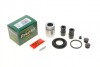 Ремкомплект супорта (заднього) BMW 5 (E34)/7 (E32) 89-96 (d=38mm)(Ate) (+ поршень) FRENKIT 238930 (opt-om)