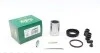 Ремкомплект супорта (заднього) Nissan Armada/Subaru Forester 05- (Tokico) (+ поршень) (opt-om) FRENKIT 238942