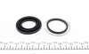 Ремкомплект супорта (заднього) Toyota Rav 4 08- (d=38mm) (Advics) (+поршень) (opt-om) FRENKIT 238954 (фото 5)