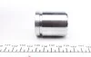 Ремкомплект суппорта (заднего) Honda Accord VII/VIII 03- (d=38mm) (Lucas/Nih) (+поршень) UA63 FRENKIT 238959 (фото 4)