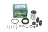 Ремкомплект суппорта (заднего) VW Caddy 03- (d=38mm) (Lucas) (+поршень с механизмом) UA63 FRENKIT 238985 (фото 30)