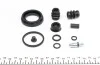 Ремкомплект супорта (заднього) Nissan Primera/Almera 96-11 (d=38mm) (+поршень з механізмом) (L (opt-om) FRENKIT 238987 (фото 5)