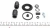 Ремкомплект супорта (заднього) (L) Citroen C4/Toyota Avensis 06- (d=38mm) (+поршень з механізм (opt-om) FRENKIT 238993 (фото 5)